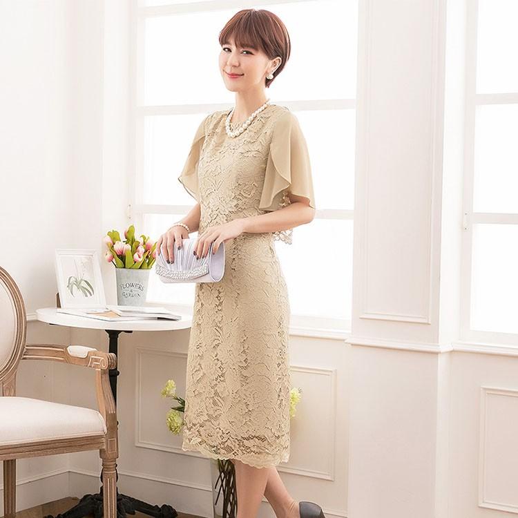 You Color パーティードレス ワンピース 袖あり フォーマルドレス 膝丈