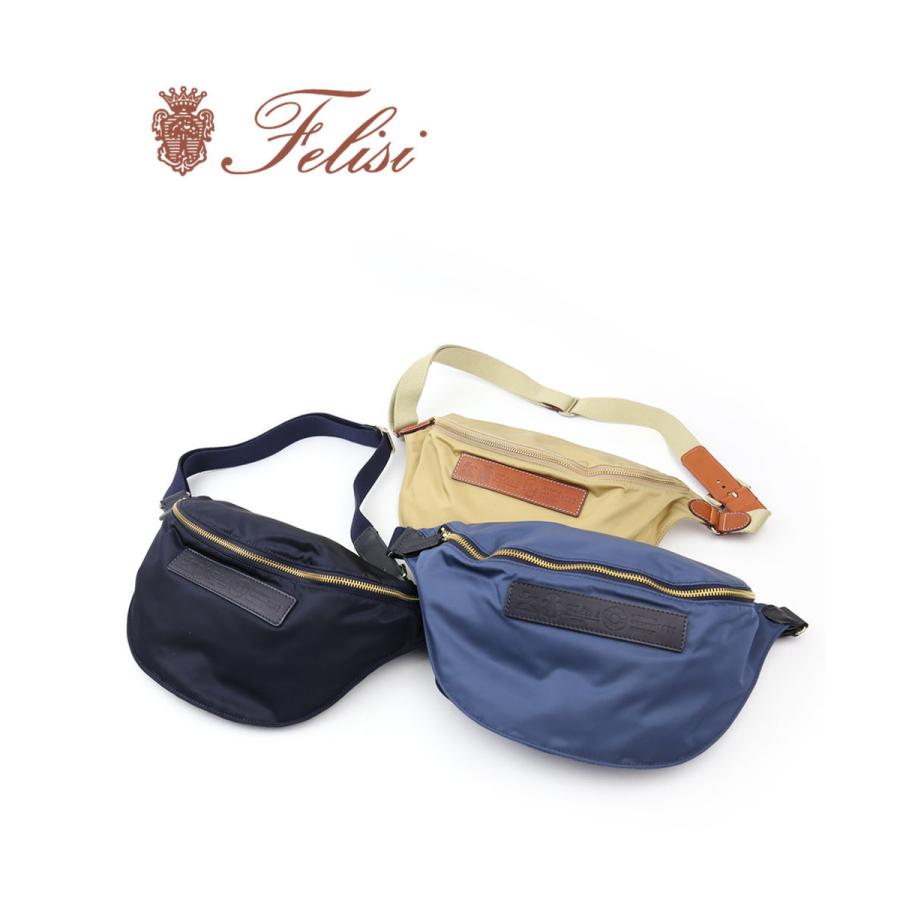 Felisi（フェリージ） ウエストバッグ ウエストポーチ ボディバッグ