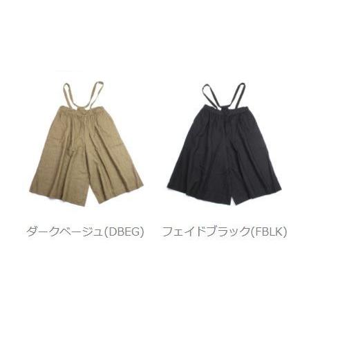 ガーゼ ストリングワイドキュロット ワイドパンツ Gauze# レディース