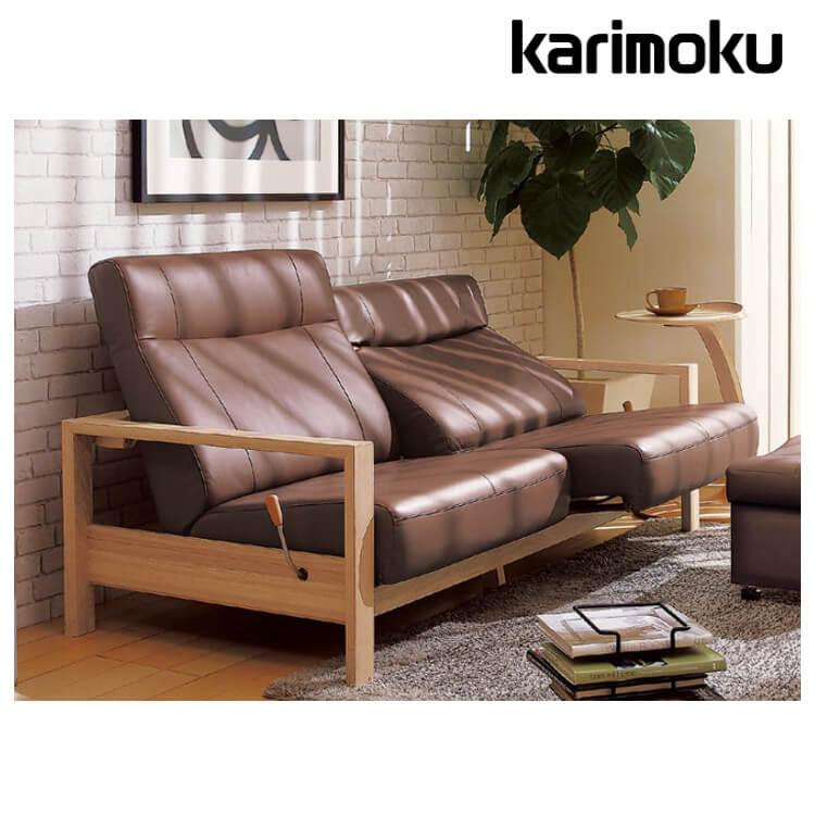 カリモク家具（KARIMOKU FURNITURE） カリモク ソファ ソファー 2人