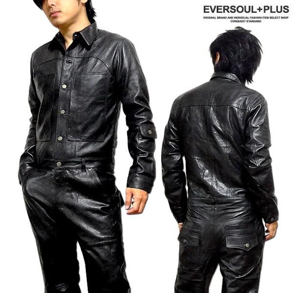 つなぎ メンズ ツナギ レザー 本革 オールインワン バイカー