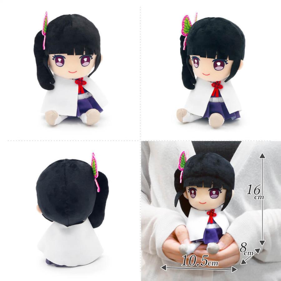 ぬいぐるみ「鬼滅の刃 Chibiぬいぐるみ」 (電報なし) 炭治郎 禰豆子 善