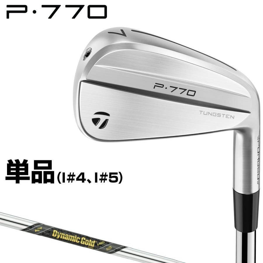 TaylorMade（テーラーメイド） 日本正規品 P770 アイアン ダイナミック