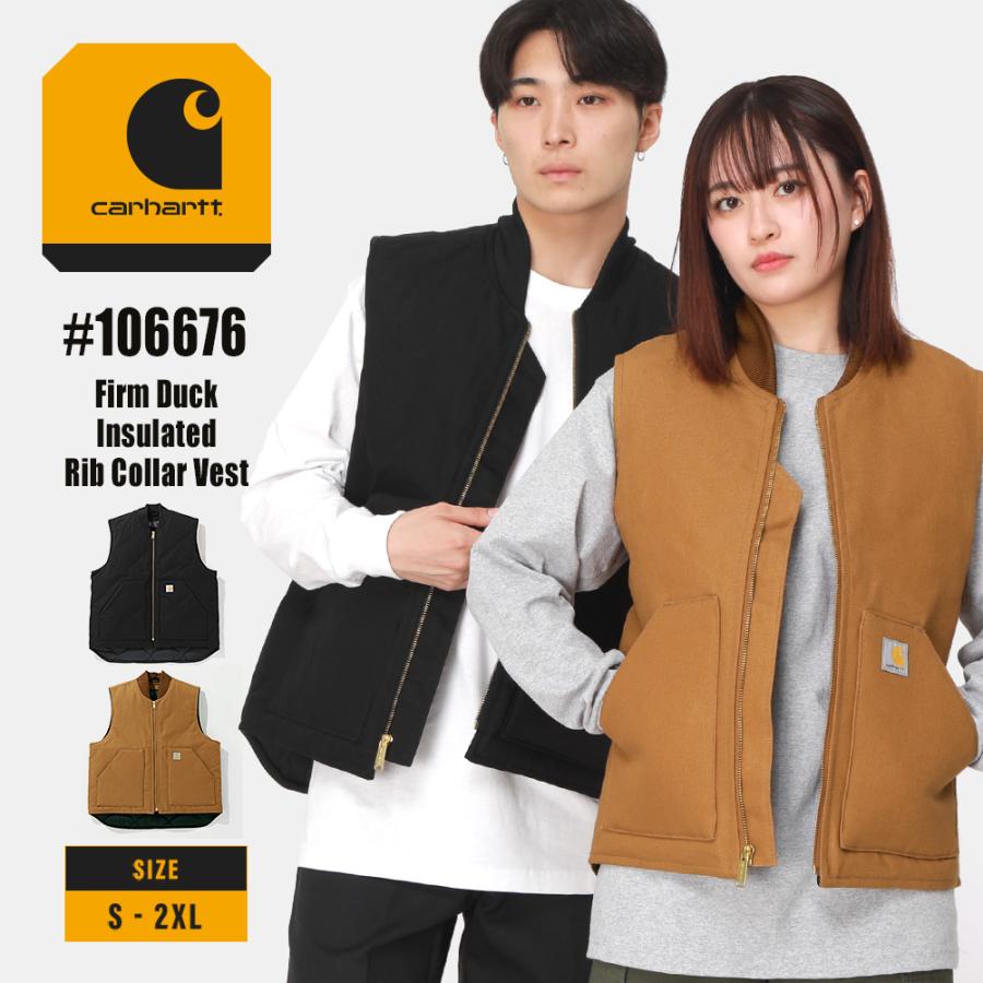 Carhartt（カーハート） ベスト メンズ ダック ワークベスト 裏地