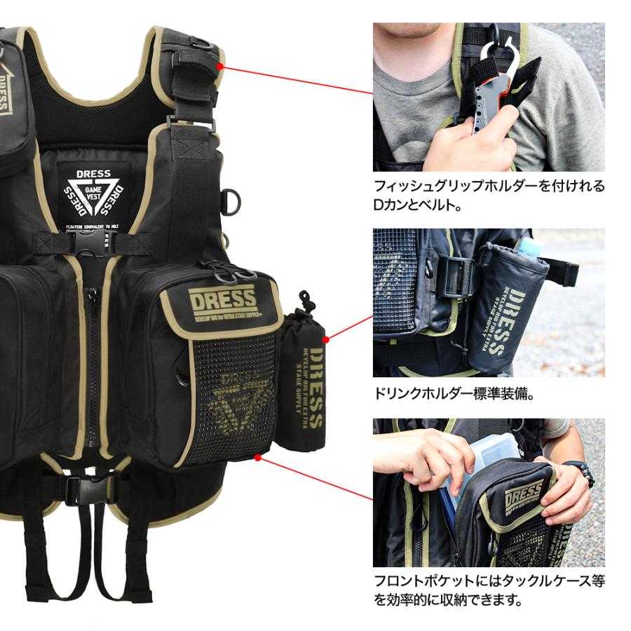 DRESS（ドレス） フローティングゲームベストAIR ｜ ライフジャケット