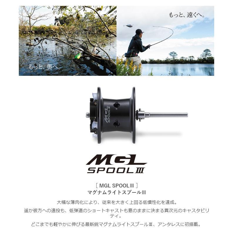 シマノ（SHIMANO） 19 アンタレス RIGHT (右ハンドル / ギア比：6.2