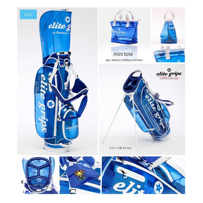 エリートグリップ ゴルフ elitegrips クリアキャディバッグ&ミニトート