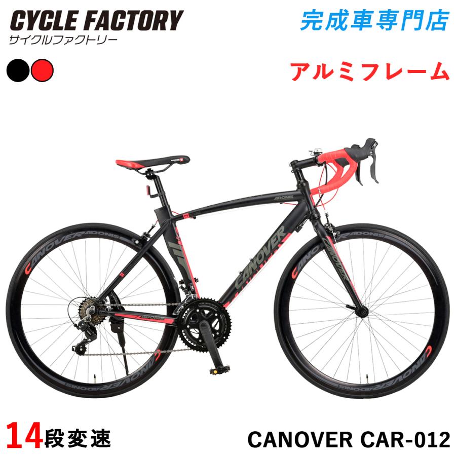 CANOVER 完成品 ロードバイク 自転車 組立済 700×23C 14段変速
