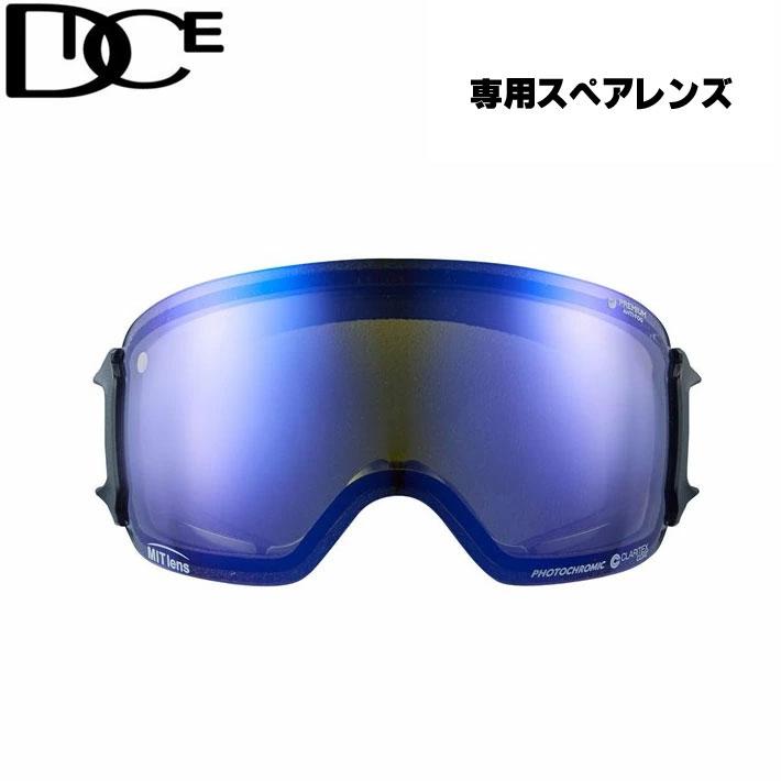 DICE（ダイス） スペアレンズ BANK バンク ゴーグル 調光 レンズ