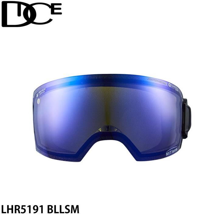 DICE（ダイス） スペアレンズ HIGHROLLER ハイローラー ゴーグル 調光