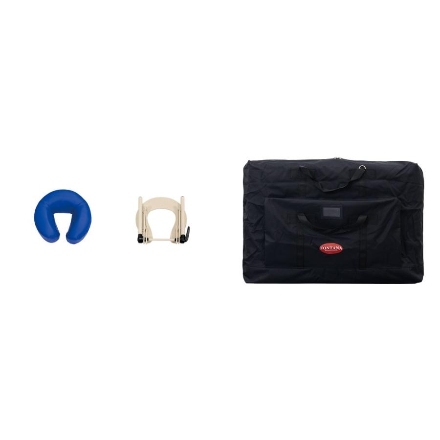 折りたたみ式 マッサージベッド フォンタナ リビエラ28 幅70cm : セイ