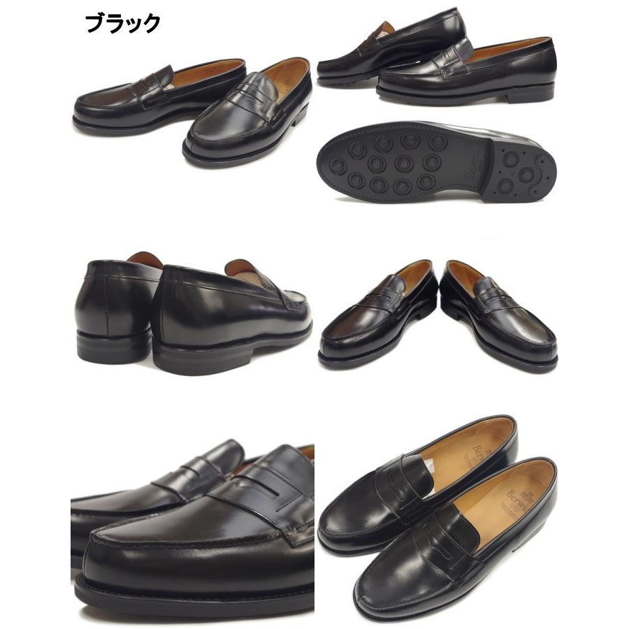 Berwick 1707（バーウィック） ○○バーウィック ローファー Berwick