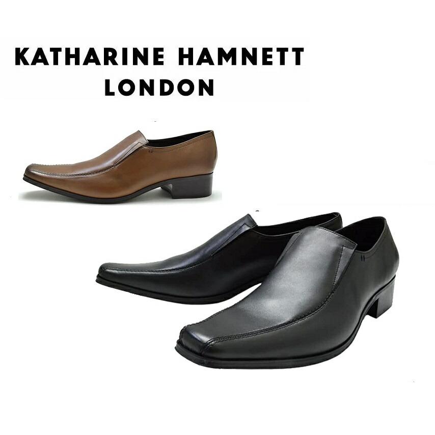 キャサリンハムネット KATHARINE HAMNETT 3992 ビジネスシューズ