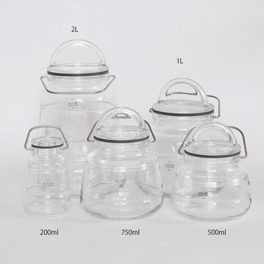 ホルムガード / スカーラ / ジャー 500ml 2個セット / scope Scala