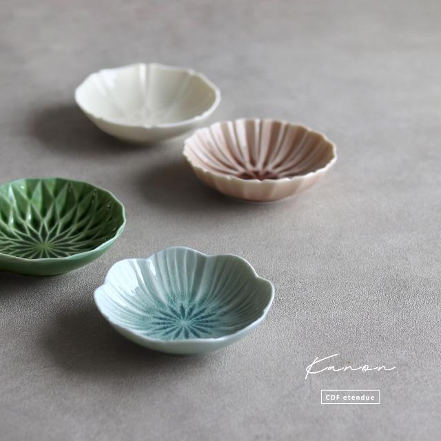 CDF etendue 花音 小鉢(取り皿 和食器 10cm おしゃれ 美濃焼 食器 花型