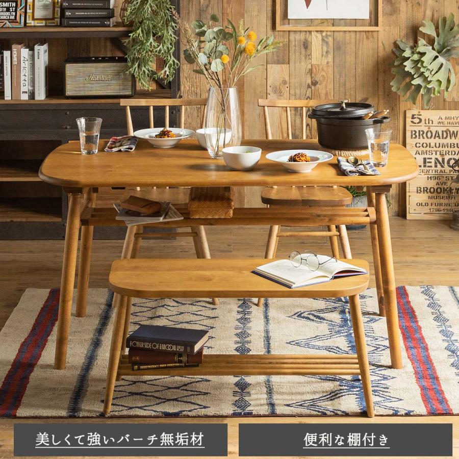 ダイニングセット ダイニングテーブル テーブル 丸テーブル 楕円