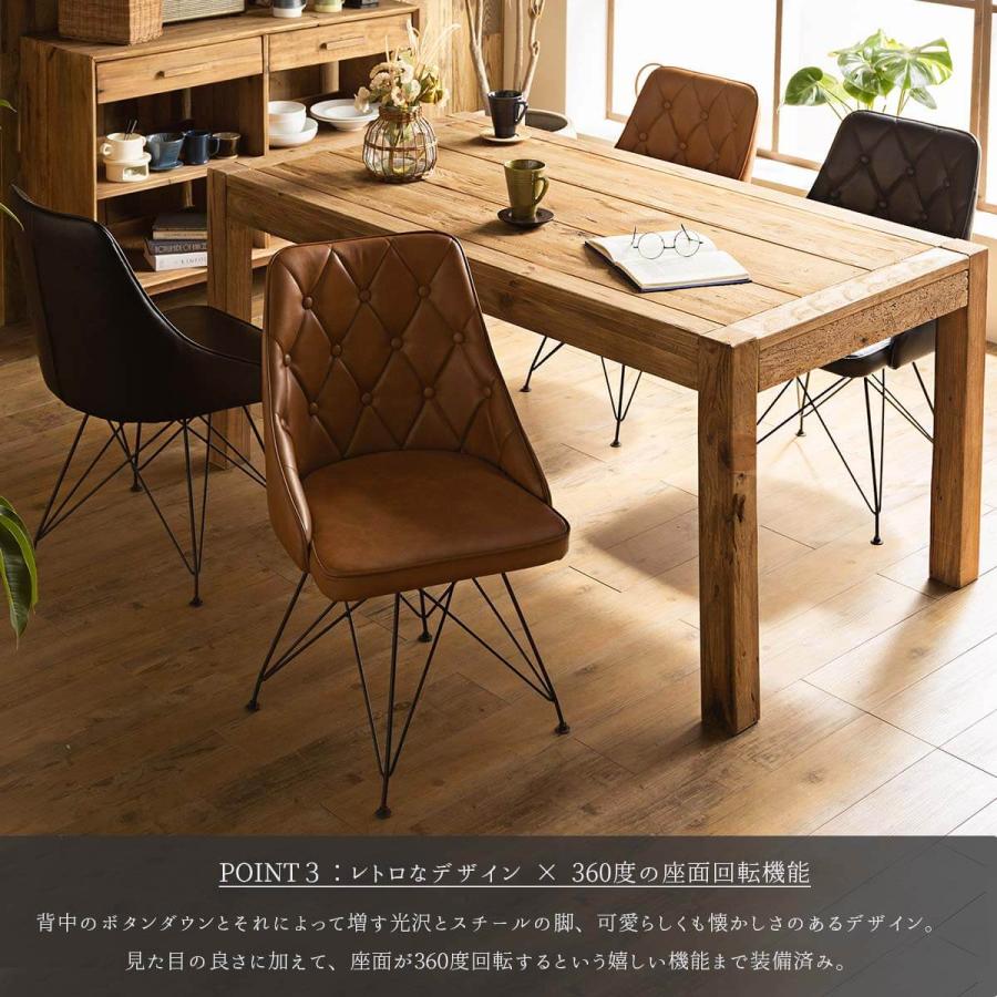 ダイニングセット パイン材 無垢材 5点セット リサイクルウッド ベンチ