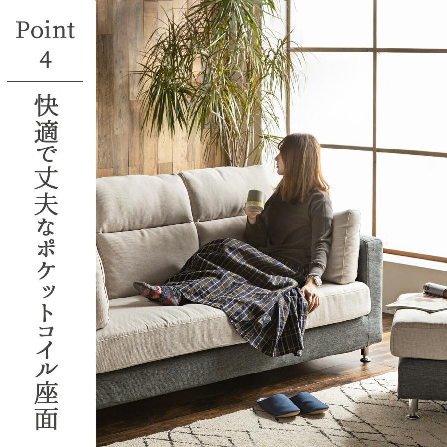ソファー ソファ 洗える カウチソファー L字 カウチ コーナー 関家具