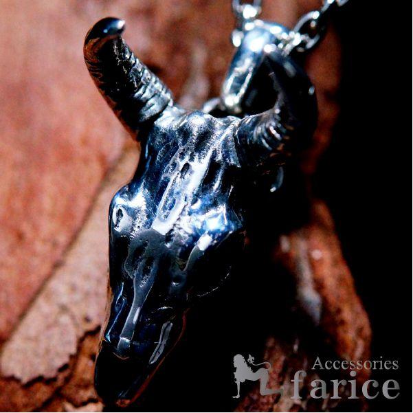 ビッグホーンバッファロースカル(水牛髑髏) デビル(悪魔)アレンジ