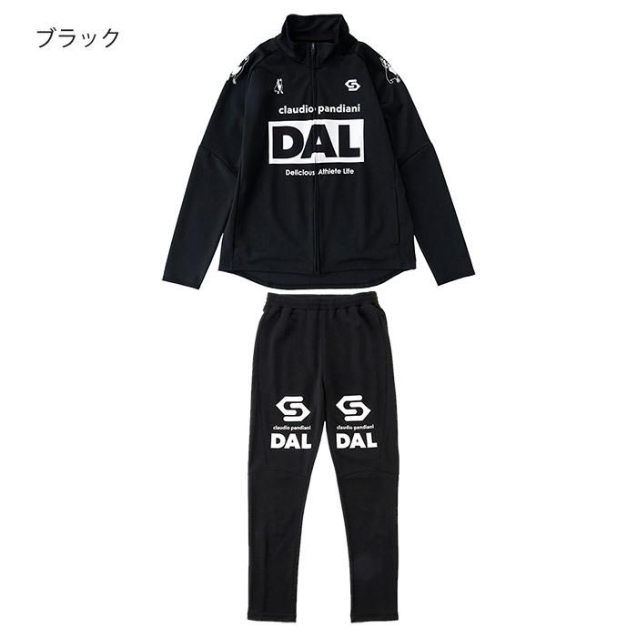 SoccerJunky（サッカージャンキー） クラウディオパンディアーニ