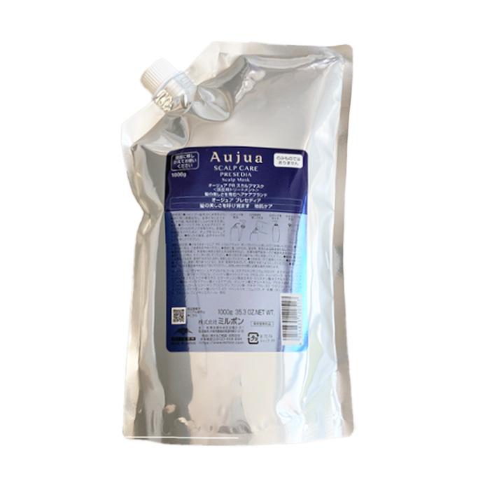 Aujua ミルボン オージュア プレセディア スカルプマスク 1000g