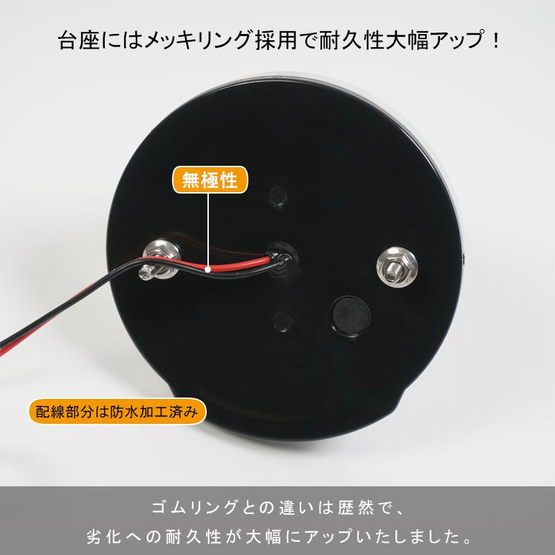 ▽トラック用 LEDサイドマーカー 12V24V マーカーランプ ダウンライト