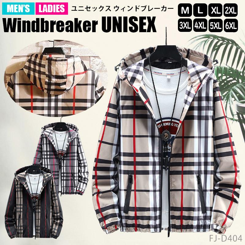 チェック 柄 ウインドブレーカー マウンテン パーカー ジャケット 薄手