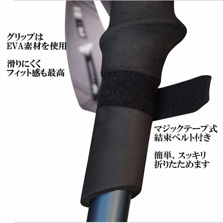 トレッキングポール 折りたたみ式 2本セット カーボン アルミ製 超軽量