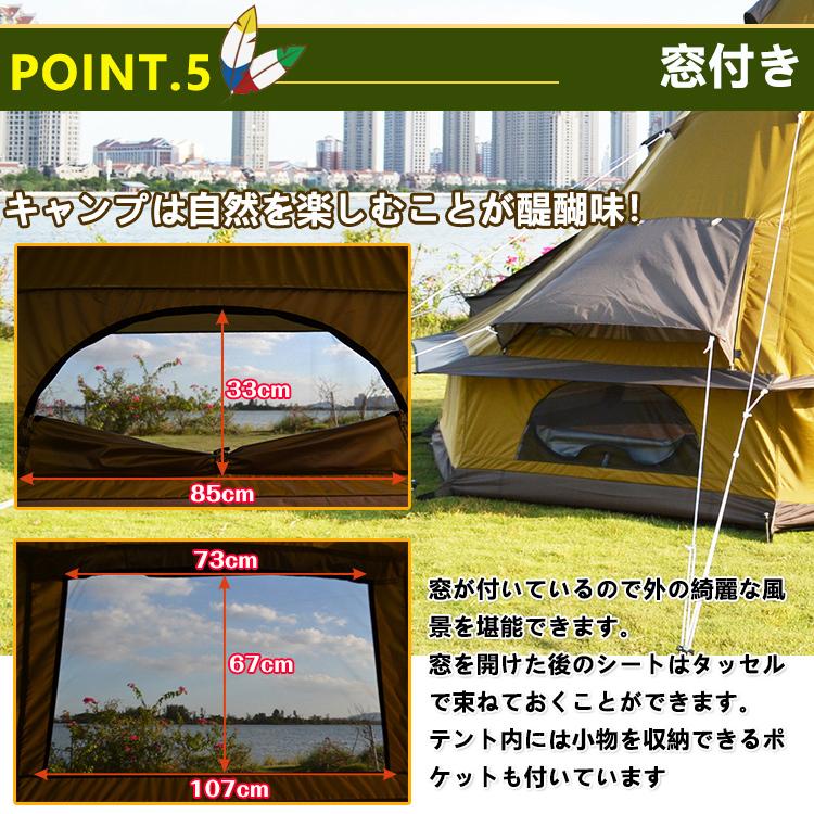 Hill Stone（ヒルストーン） テント ワンポールテント ドームテント