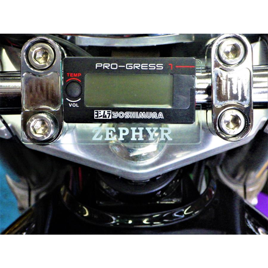 D-5-1 ゼファー400/X ゼファー750 用 ガラス調 アクリル製 ヨシムラ油