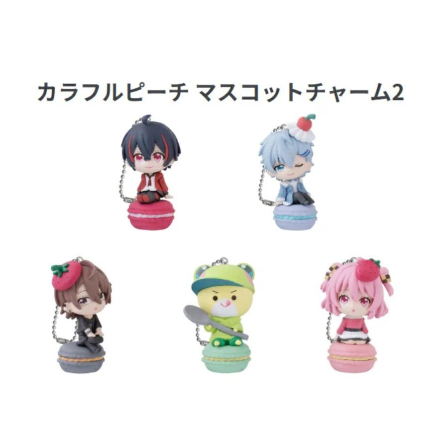 カラフルピーチ マスコットチャーム2 全5種セット BANDAI コンプリート