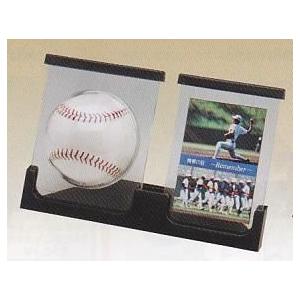 野球用サインボール「記念ボール 画像フルカラープリント