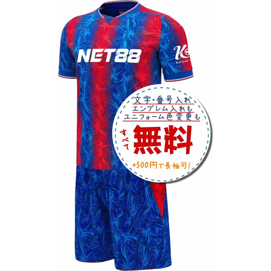 クリスタルパレスホーム24/25☆2024年〜2025年モデル,サッカー