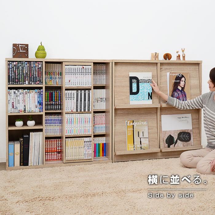 ワイエムワールド 本棚 書棚 セット フラップ扉 スライド書棚 幅90cm