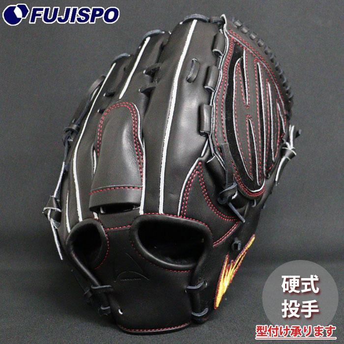 野球 アイピーセレクト 硬式グローブ 投手用 G-REAL COLLECTION アクア