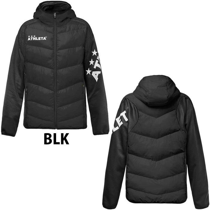 アスレタ 中綿ウォームジャケット ATHLETA 【サッカー・フットサル