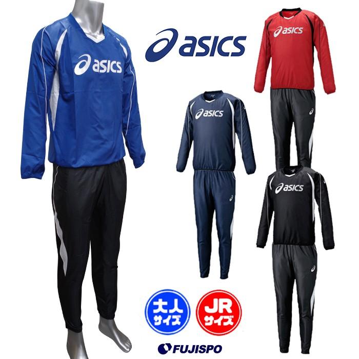 ピステトップLS ピステパンツ 上下セット (XSW225-XSW725)アシックス