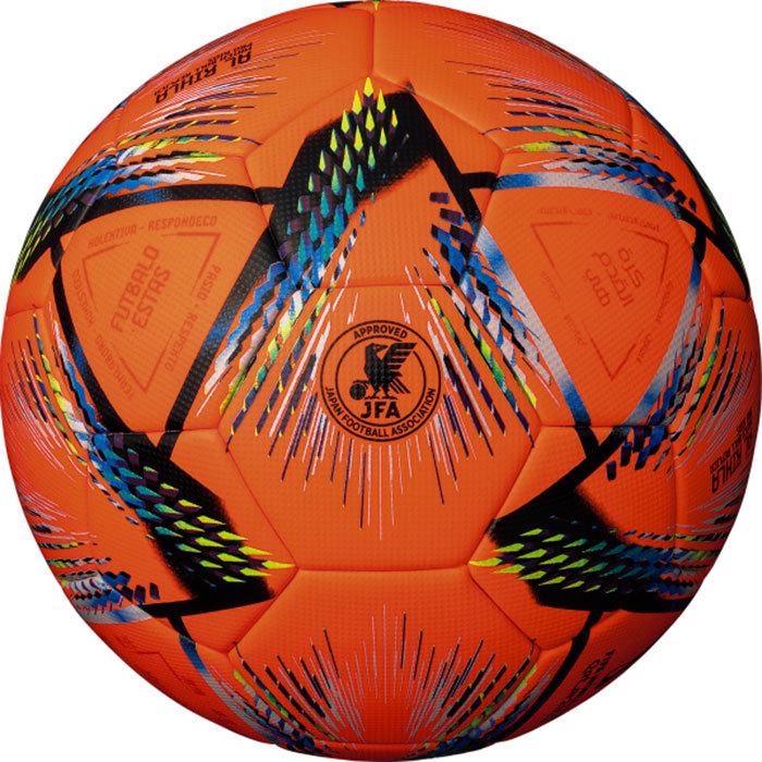 アディダス アル・リフラ プロ キッズ 4号球 FIFA2022 ワールドカップ
