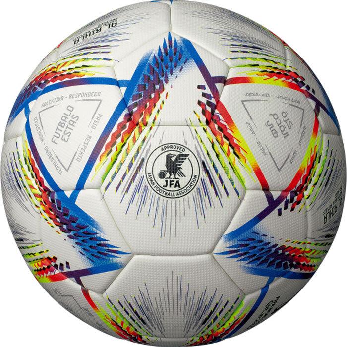 アディダス アル・リフラ プロ キッズ 4号球 FIFA2022 ワールドカップ
