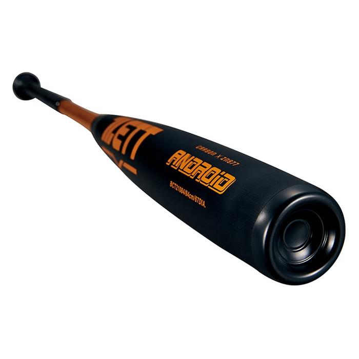 ゼット(ZETT) 中学硬式用バット アンドロイド ANDROID 84cm【野球