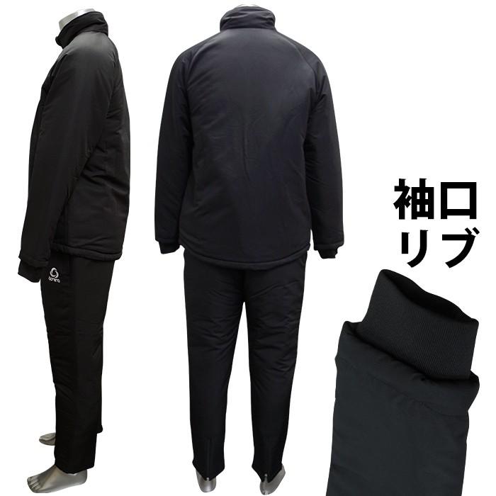 中綿ウォーマー上下セット (BNRWJ006)ボネーラ(bonera) 中綿ジャケット