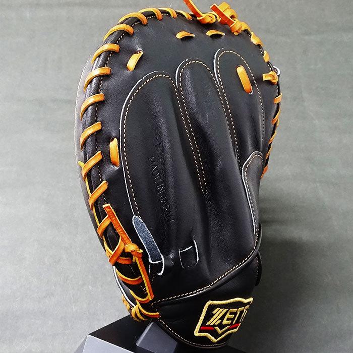 プロステイタス 硬式 キャッチャー ミット 中村モデル ゼット(ZETT
