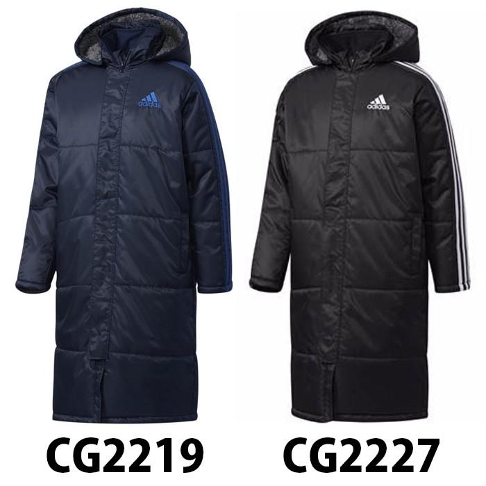 Boys ESS ボアコート (DUW11)アディダス(adidas) ジュニア キッズ