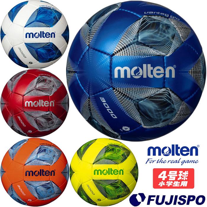 モルテン ヴァンタッジオ3000 4号球 molten 【サッカー・フットサル
