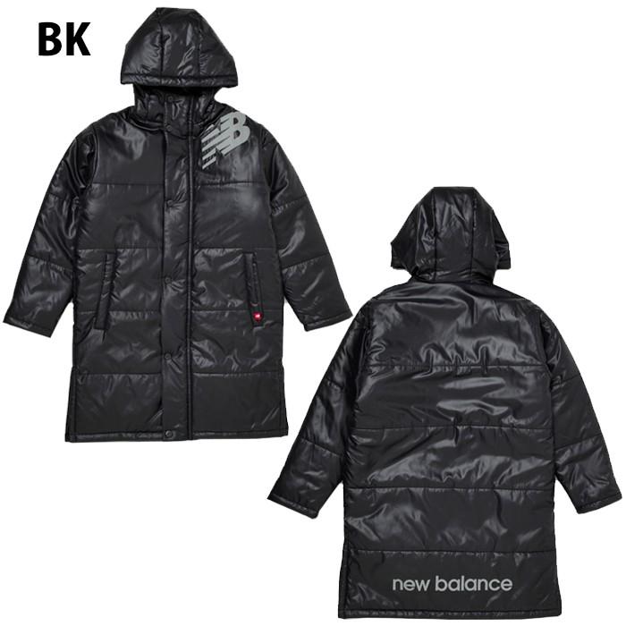 ニューバランス ジュニア パデッド ロングコート New Balance