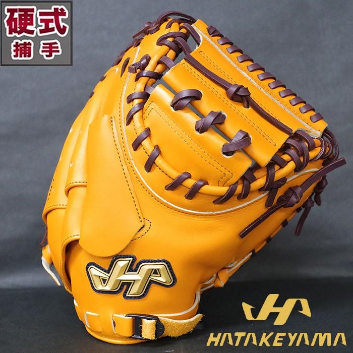 ハタケヤマキャッチャーミット 硬式 ミット 硬式キャッチャーミット K