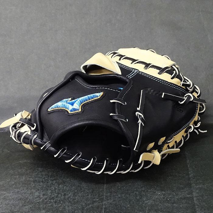 ミズノプロ 硬式 オーダー カラー キャッチャー ミット フジスポ