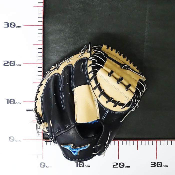 ミズノプロ 硬式 オーダー カラー キャッチャー ミット フジスポ