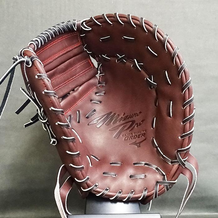 ミズノプロ 硬式 オーダー ファースト ミット フジスポオリジナル