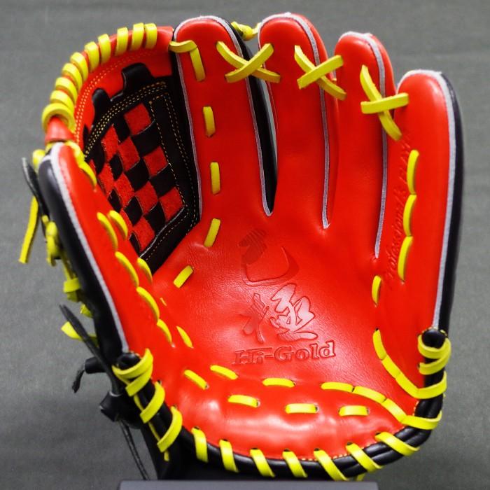 限定 軟式 カラー グラブ 己極 内野 ハイゴールド(HI-GOLD) 【野球